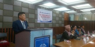 बजार अनुगमनमा भएको व्यवहारप्रति निजी क्षेत्रको असन्तुष्टि