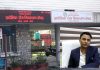 गण्डकीमा डेंगु संक्रमण उच्च, ८५ स्थानीय तहमध्ये ७२ पालिकामा भेटियो
