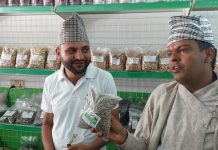 पोखरामा खुल्यो नेपाली उत्पादन मात्रै बिक्री गर्ने ‘गोठालो मार्ट’