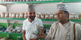 पोखरामा खुल्यो नेपाली उत्पादन मात्रै बिक्री गर्ने ‘गोठालो मार्ट’