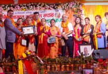 सन्तानेश्वरको महायज्ञ सकियो, २ करोड ८१ लाख संकलन