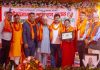 पोखरा ५ सन्तानेश्वर मन्दिरको महायज्ञमा २ करोड बढी रकम संकलन