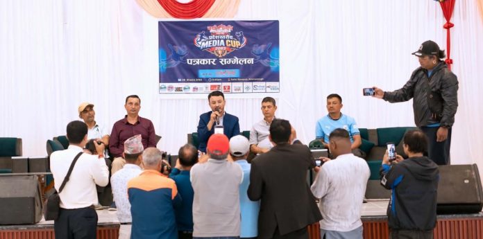 media cup