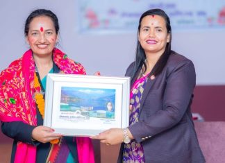साझा मुद्दामा एक भएर अघि बढ्ने पोखरा र लेखनाथ उद्योग वाणिज्य संघको प्रतिबद्धता