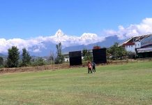 भुटानी राष्ट्रिय टोलीले मंगलबारदेखि पोखरामा मैत्रीपूर्ण टी–२० क्रिकेट खेल्ने
