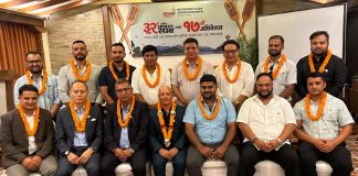 रेवान पोखराको अध्यक्षमा वसन्त गौतम निर्वाचित