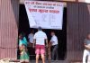 पाेखराकाे सहुलियत पसलमा ग्राहकको भिड बढ्दै, प्रतिकेजी सय रुपैयाँमा चिनी बिक्री