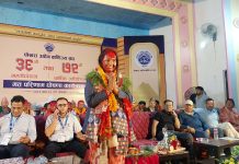 पोखरा उद्योग वाणिज्य संघको अध्यक्षमा शोभा गौतम निर्वाचित