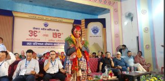 पोखरा उद्योग वाणिज्य संघको अध्यक्षमा शोभा गौतम निर्वाचित