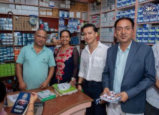 घरदैलोमा गौतम टिम : व्यवसायीको आशा, समावेशी नेतृत्वको दाबी
