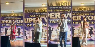 सुपर भ्वाइस अफ त्रिवेणी किड्सको क्वाटर फाइनलको लागि ४२ प्रतिभा छनोट