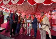 लक्ष्मी आदर्श माविमा चन्द्रकान्त ढकाल समाजसेवा तथा शिक्षा पुरस्कार प्रदान