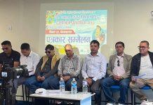 बेगनास तालमा कात्तिक १३ देखि छैटौँ फिस फेस्टिभल हुने, ८२ लाख खर्च हुने