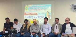 बेगनास तालमा कात्तिक १३ देखि छैटौँ फिस फेस्टिभल हुने, ८२ लाख खर्च हुने