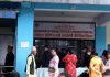 पोखरामा स्कुल बस दुर्घटना हुँदा ५ जनाको मृत्यु, छानबिन समिति गठन
