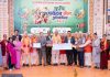 कृषि पर्यटन गीत प्रतियोगिताको उपाधि पोखरा–१४ काे ज्येष्ठ नागरिक भजन समूहलाई