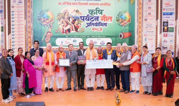 krishi public