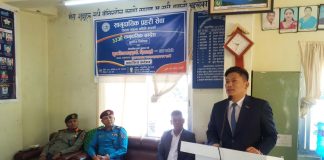 कानुन निर्माण मात्र पर्याप्त होइन, पालना आवश्यक छ : प्रजिअ गुरुङ