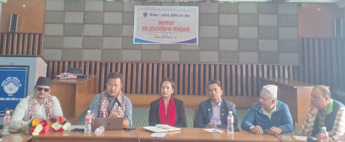 pcci