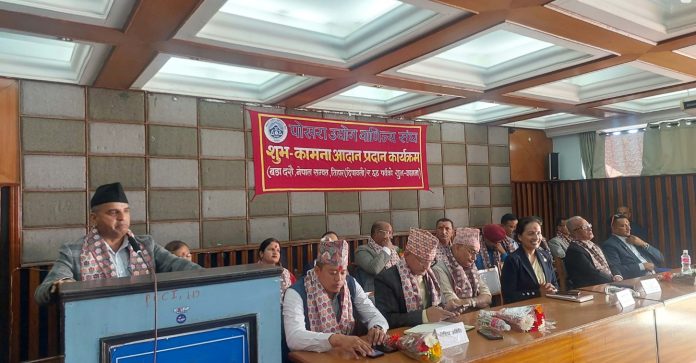 pcci