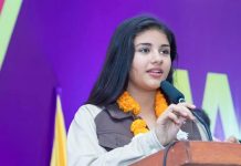 सरुभक्त राष्ट्रिय बालप्रतिभा पुरस्कार–२०८३ प्रेन्सा रेग्मीलाई प्रदान गरिने