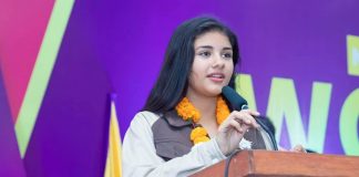 सरुभक्त राष्ट्रिय बालप्रतिभा पुरस्कार–२०८३ प्रेन्सा रेग्मीलाई प्रदान गरिने
