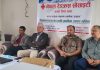 जुनियर युवा रेडक्रस सर्कलका शिक्षकनायकका लागि प्राथमिक उपचार गोष्ठी
