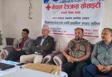 जुनियर युवा रेडक्रस सर्कलका शिक्षकनायकका लागि प्राथमिक उपचार गोष्ठी