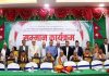 विपि स्मृति पुस्तकालयद्वारा गण्डकीका ११ जना कांग्रेसका अग्रज सम्मानित