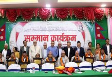 विपि स्मृति पुस्तकालयद्वारा गण्डकीका ११ जना कांग्रेसका अग्रज सम्मानित