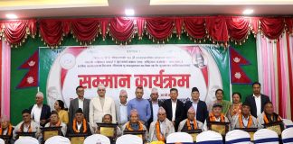 विपि स्मृति पुस्तकालयद्वारा गण्डकीका ११ जना कांग्रेसका अग्रज सम्मानित