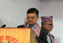 सगरमाथा सहकारीको अध्यक्षमा सन्तोष घिमिरे निर्विरोध