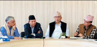 एमालेको मंसिर २ र ३ गते आयोजना हुने भेलाको तयारी तीव्र
