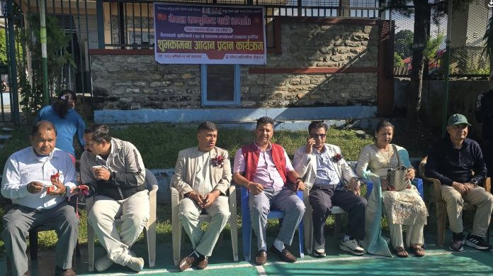 uml pkr 5